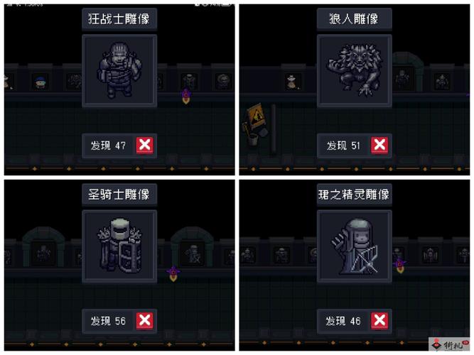 元气骑士次元斩成就攻略:完成次元斩成就的步骤与技巧详解