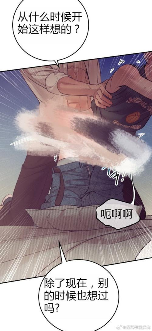 韩漫免费漫画在线阅读——优质韩漫,每日更新,一键搜索